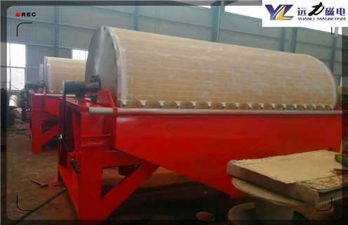 河南开云篮球-开云(中国)
生产厂家