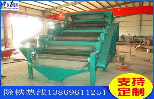 开云篮球-开云(中国)
,开云篮球-开云(中国)
的工作效率不断提升_潍坊开云篮球-开云(中国)
的工作效率不断提升参数及生产厂家 开云篮球-开云(中国)
,开云篮球-开云(中国)
的工作效率不断提升_潍坊开云篮球-开云(中国)
的工作效率不断提升参数及生产厂家