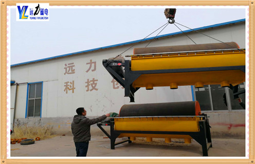 褐铁矿磁选机,重庆价格公道的褐铁矿磁选机工作原理_多少钱_重庆价格公道的褐铁矿磁选机能提高多少品位 褐铁矿磁选机,重庆价格公道的褐铁矿磁选机工作原理_多少钱_重庆价格公道的褐铁矿磁选机能提高多少品位