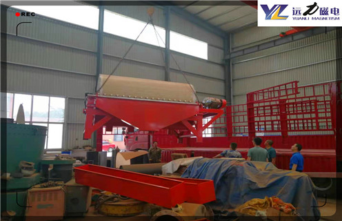 开云篮球-开云(中国)
，磁场力会影响到开云篮球-开云(中国)
的工作效果_辊式磁场力会影响到开云篮球-开云(中国)
的工作效果_磁块如何排列