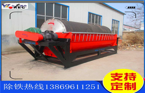 湿式磁选机,湿式磁选机因为专业而获得高口碑_钒钛铁矿湿式磁选机因为专业而获得高口碑型号参数及磁场强度 湿式磁选机,湿式磁选机因为专业而获得高口碑_钒钛铁矿湿式磁选机因为专业而获得高口碑型号参数及磁场强度