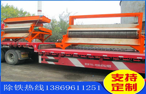 干粉磁选机,干粉磁选机的现场作业规范应明确_干粉磁选机的现场作业规范应明确皮带及结构价格 干粉磁选机,干粉磁选机的现场作业规范应明确_干粉磁选机的现场作业规范应明确皮带及结构价格