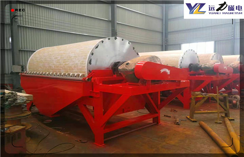 磁选机厂家，磁选机厂家告诉你：开云篮球-开云(中国)
多少钱_推荐合适厂家皮带及结构价格，磁选机厂家告诉你：开云篮球-开云(中国)
多少钱 