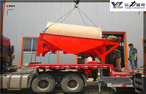 干选磁选机,黑龙江干选铁矿磁选机_黑龙江干选铁矿磁选机工作视频十大品牌教你如何选择设备 干选磁选机,黑龙江干选铁矿磁选机_黑龙江干选铁矿磁选机工作视频十大品牌教你如何选择设备