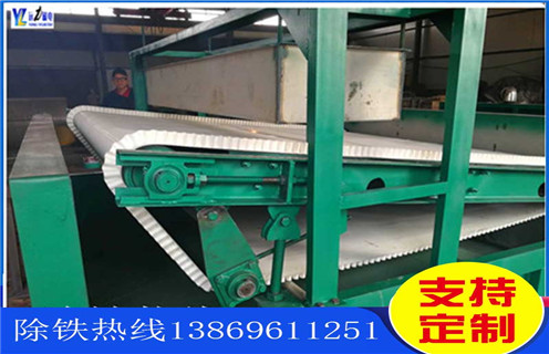 平板磁选机,山东强磁平板式磁选机_山东强磁平板式磁选机厂家批发及执行标准 平板磁选机,山东强磁平板式磁选机_山东强磁平板式磁选机厂家批发及执行标准