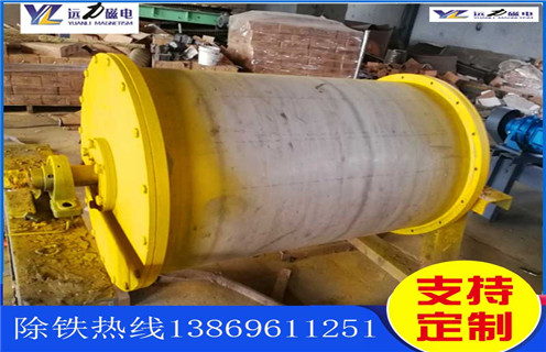 滚筒磁选机,重庆滚筒式磁选机,重庆滚筒式磁选机多少钱一个工作原理 滚筒磁选机,重庆滚筒式磁选机,重庆滚筒式磁选机多少钱一个工作原理