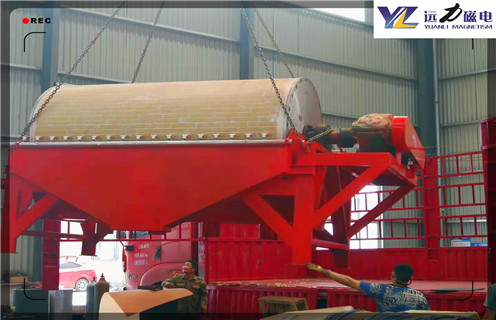 干式磁选机,江苏干式磁选机的四点保养秘籍的四点保养秘籍_江苏干式磁选机的四点保养秘籍一般是多少_生产厂家 干式磁选机,江苏干式磁选机的四点保养秘籍的四点保养秘籍_江苏干式磁选机的四点保养秘籍一般是多少_生产厂家