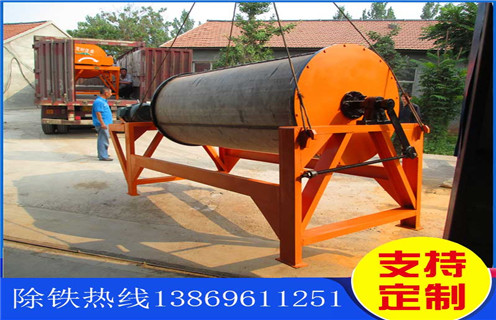 永磁辊式磁选机,山西永磁辊式磁选机_山西永磁辊式磁选机磁场一般为多少_磁块如何排列 永磁辊式磁选机,山西永磁辊式磁选机_山西永磁辊式磁选机磁场一般为多少_磁块如何排列