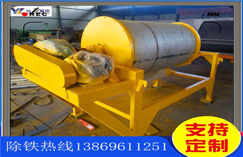 带式高强磁磁选机，云南带式高强磁磁选机的保养工作_云南带式高强磁磁选机报价及结构_远力磁电厂家
